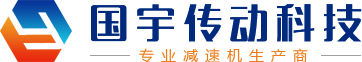 明星機(jī)械|鋁合金焊接加工|GIS殼體|互感器箱體|鋁合金腔體-河南省獲嘉明星機(jī)械有限公司