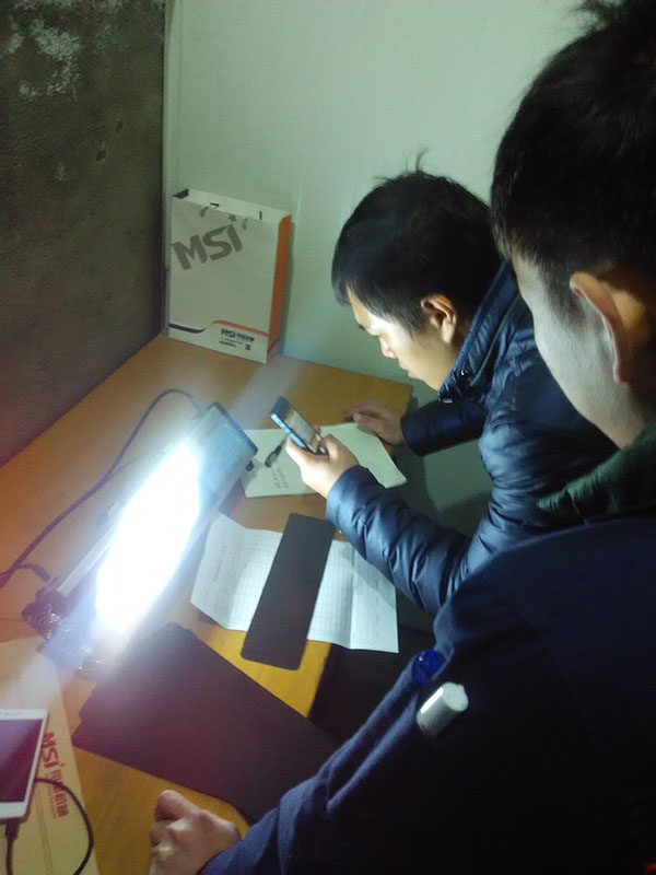 客戶檢查我公司X射線探傷資料。